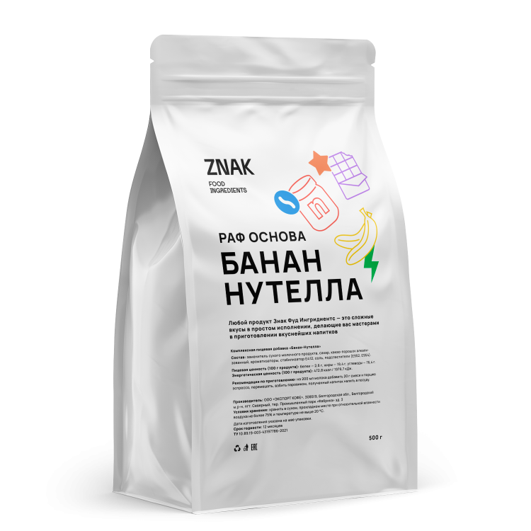 Раф Банан-Нутелла