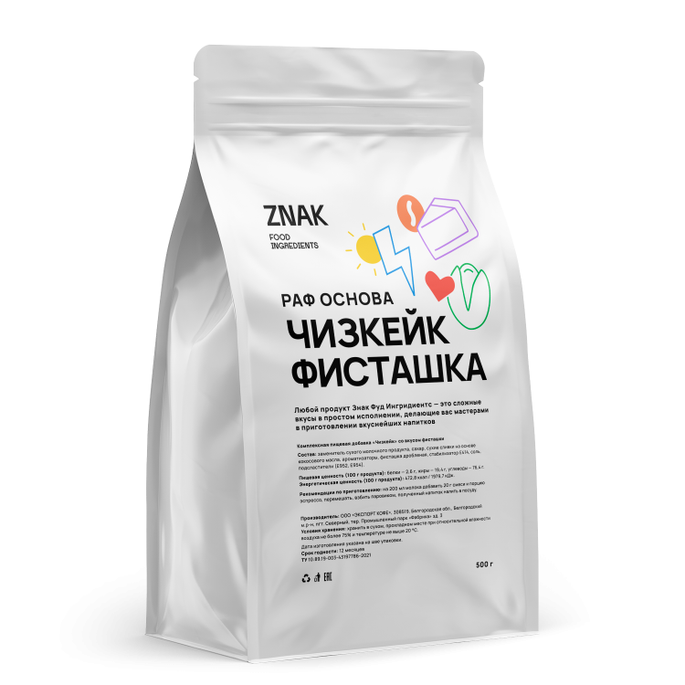 Раф Фисташковый чизкейк